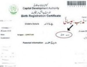 Christians should be officially called “Masihi” instead of “Esaayi” directs NADRA