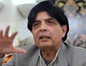 Blasphemy law not being misused against minorities: Interior Minister