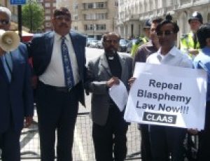 Electronic Crimes (Amendment) Bill 2018 Recommends Death Sentence For Blasphemy