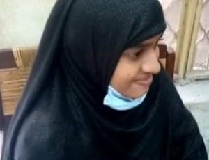 Another Christian girl kidnapped and converted to Islam