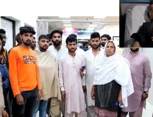 False Theft Accusation Leads to Brutal Torture of Sheikhupura Cleaner at Wedding Event